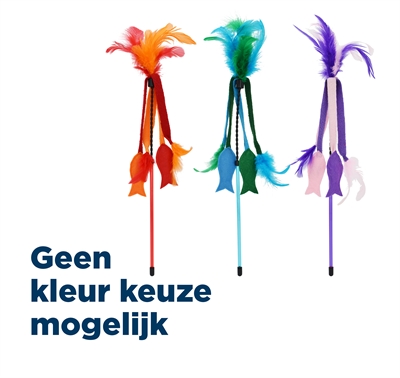 HAPPY PET kattenhengel Tabby Patch 43×9×2 cm – assorti